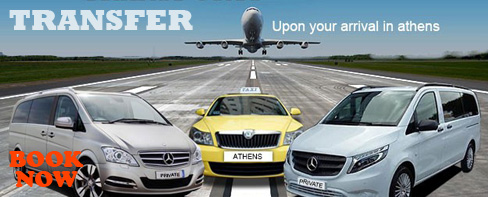 athens taxi bus minivan transfer 